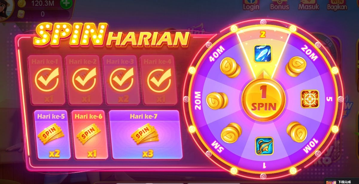  خوش آمدید بونس +600% پیشکش موبائل ایپ کے پروموشن سیکشن میں دکھائی دیتی ہے۔